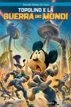 Volume cover